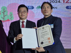 KT대경본부 '대구자원봉사자대회' 국무총리 표창…지역사랑 나눔 활동 솔선