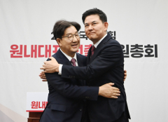 국민의힘 새 원내대표에 '친윤 핵심' 권성동