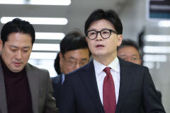 [속보] 한동훈 