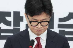한동훈 