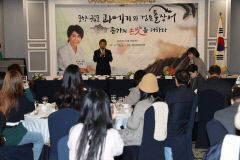 포항 구룡포과메기·검은돌장어를 전국에 알리다…서울서 미디어 홍보행사 열려