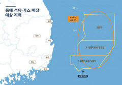 '대왕고래' 최상 시나리오, 1차 시추서 유망성 증명