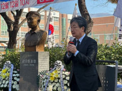 유승민 