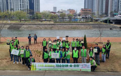 한국토지주택공사(LH), 신천둔치 1500그루 '탄소상쇄 숲' 조성…친환경 녹색도시 확산 ESG경영 실천