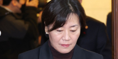 송미령 농식품장관 