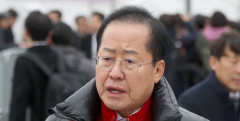 홍준표 