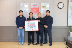 대구버스노조 경상지부, 이웃돕기 성금 500만원 전달