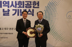 구병원, 20여 년 급식·의료봉사 등 나눔의 역사… 국내 넘어 키르기스스탄에도 희망 손길