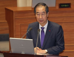 [속보] 한덕수 총리 