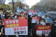 '전공의 처단' 포고령 발표 후 계엄사 복지부에 7차례 전화 시도