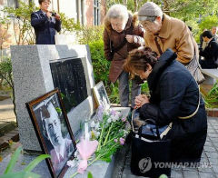 저항 시인 윤동주에 日모교 명예박사학위 수여