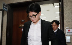 한동훈 
