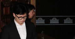 최고위원 총 사퇴에 막 내린 '한동훈 지도부'…비대위 전환될 듯