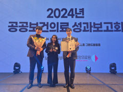 대구보훈병원, 8년 연속 공공보건의료 ‘최우수기관’ 영예