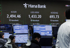 탄핵 가결에 정치적 불확실성 일부 해소…증시 반등할까?