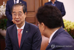 [속보] 한덕수 권한대행 