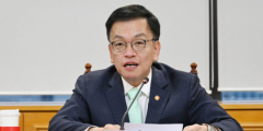 최상목 부총리 