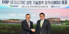 한수원-LS일렉트릭, 스마트넷제로시티 기술개발 협약 체결
