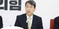 교육부 