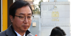 尹대통령 '소환조사' 일단 거부했지만…검찰·공조본 속도전에 '강제수사'도 거론