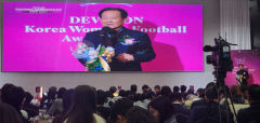 김유곤 포항시체육회 상임부회장, 한국여자축구연맹 특별상 수상