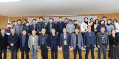 폴리텍 구미캠퍼스 2025년 목표 발표 '교직원 한마음 연수회'