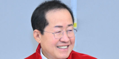 '홍준표 대구시장 대선 출마설' 견제 나선 민주당