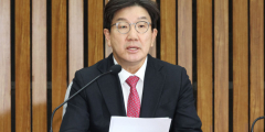 여야 '헌법재판관 임명' 놓고 수싸움
