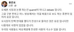 홍준표 