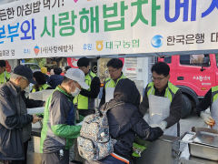 농협, '사랑해밥차' 우리쌀 지원 소비촉진…영농철 수확 작업 농촌봉사 구슬땀