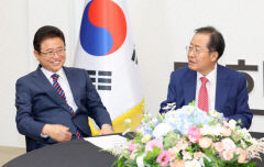 대구시장, 간부회의서 