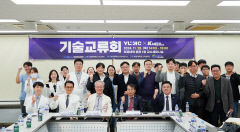 영남대 의대-대구경북첨복재단, 기술교류로 의료 혁신 앞당긴다