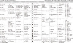 12월18일(수) TV 편성표