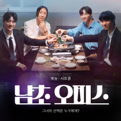 2분짜리 드라마, AI가 만든 영화…콘텐츠는 무한 변신중