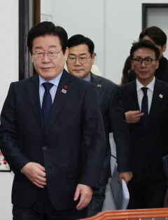 與 