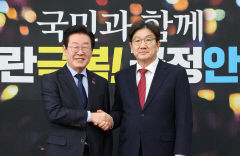 권성동, 이재명 탄핵 이후 첫 회동 …화기애애한 분위기 속 회담 진행돼