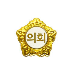 [단독] 대구 일부 지방의회, '해외출장 항공료 부풀리기' 등 의혹
