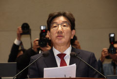 與, 