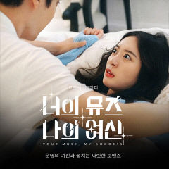 2분 드라마·100% AI영화… 콘텐츠의 뉴노멀이 왔다