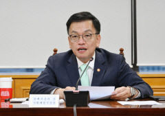 최상목 