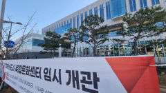 [르포]대구 도심속 '섬' 신서혁신도시에 유동인구 들끓을까... 26일 수영장 구비 복합문화센터 개관
