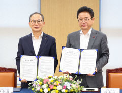 경북도· KB금융그룹, 경주 APEC· 저출생 극복 앞장