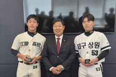 '어린 사자' 함수호, 이만수 홈런상