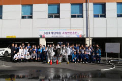 화재 대응력 높인다…구병원, 전 직원 대상 훈련 진행