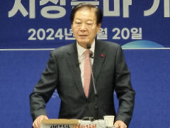김응규 전 경북도의회 의장, 김천시장 재선거 출마 선언