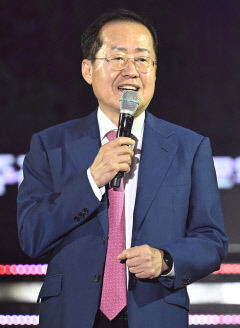 홍준표 
