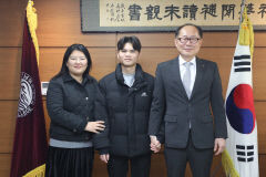 영남이공대 조명근씨, 국시 전국수석 영예