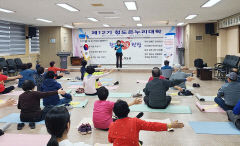 대구한의대-청도군, 평생학습 협력·산업체 연계 '상생발전' 동반자