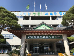 안동시, 2025년도 소규모주민숙원사업 자체 측량·설계반 운영