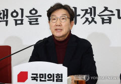 권성동 
